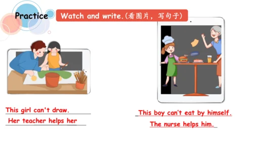 Module 7 Unit 2 This little girl can't walk 课件（共32