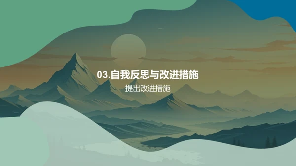 旅游部门年度总结