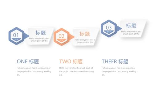 简约医疗骨骼肌肉系统动态PPT