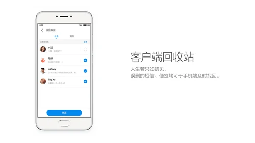极简科技产品发布会活动策划通用PPT模板