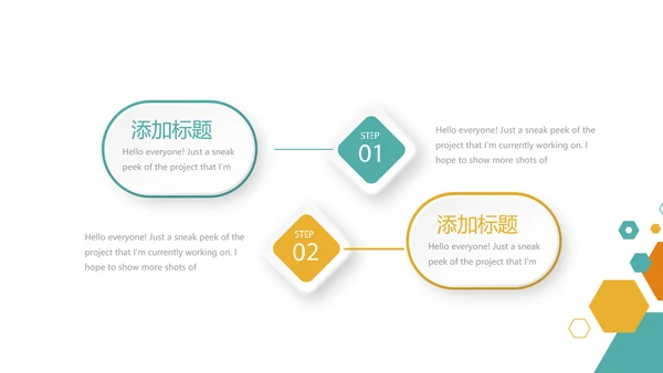 蓝色简约大方医药代表工作总结动态PPT