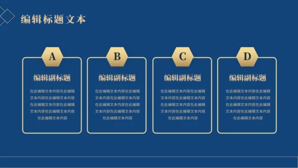 金融保险工作总结汇报通用PPT模板