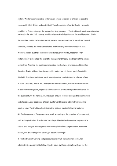 新公共管理的现状-外文文献及翻译.docx