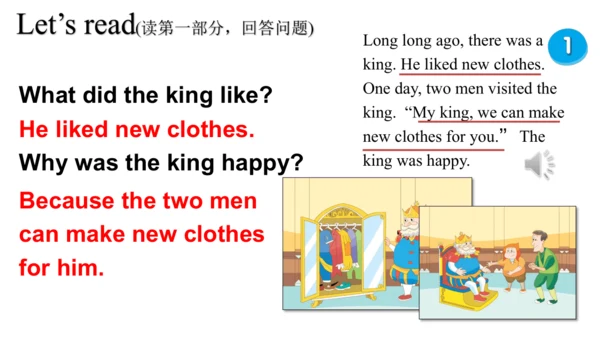Unit 1 The king's new clothes story 课件 （共213张PPT）