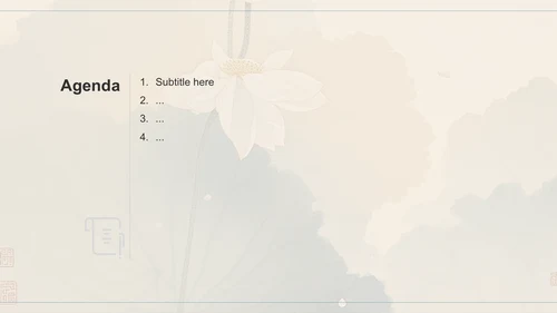 绿色水墨风通用行业活动策划PPT主题