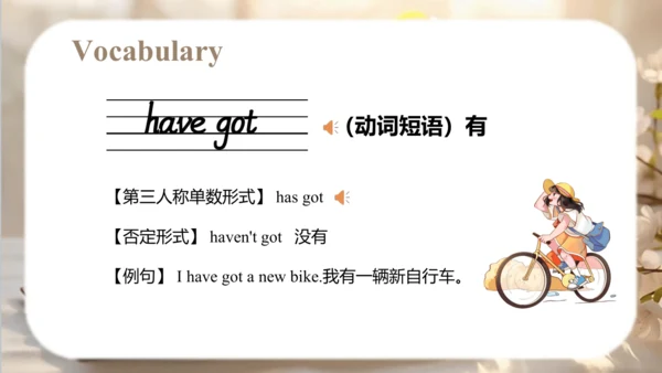 Module 9 Unit 1  I've got a new book 课件（共49张PPT）