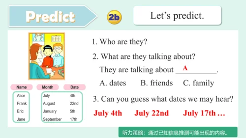 Unit 8 Section A 1a-2e 课件（人教版七年级上册Unit 8 When is y