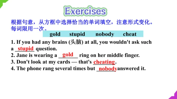 Unit 6 Section B 1a - 1d 课件+音视频（人教版英语八年级下册Unit 6 A