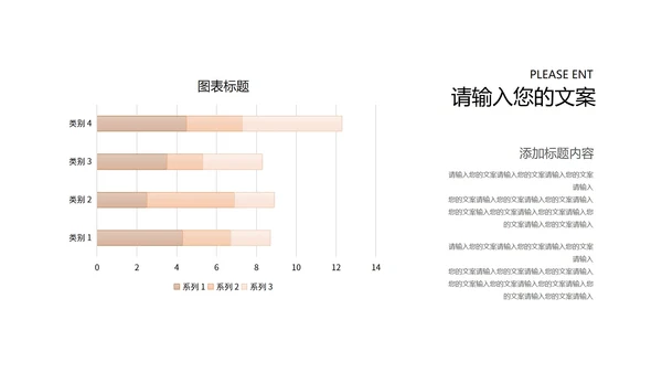 红色奢华中国风高考金榜题名喜报PPT模板