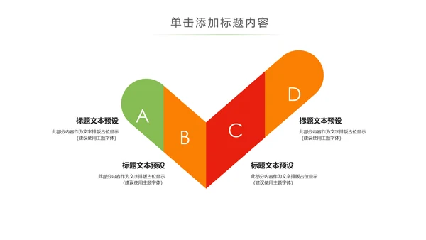 水彩音乐艺术钢琴演奏培训教育教学PPT