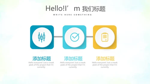 教育行业开题报告毕业答辩动态PPT模板