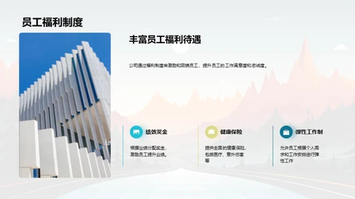 咨询师的成长之旅