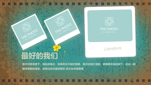 电影怀旧风格致青春毕业纪念册动态PPT模板