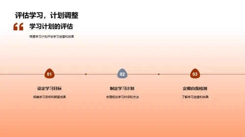 深度解析新语文课标