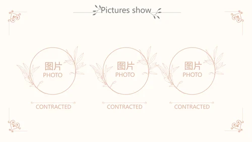 小清新岗位竞聘述职报告动态PPT模板