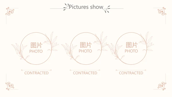 小清新岗位竞聘述职报告动态PPT模板