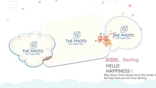 母婴婴儿护理中心早教宣传PPT