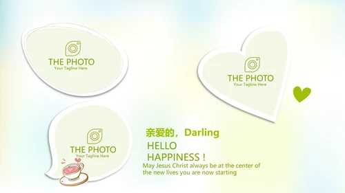 婴儿奶粉喂养指南动态PPT