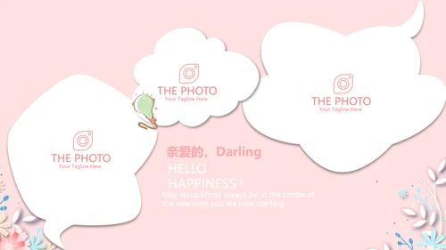 感恩母亲节我爱妈妈动态PPT模板