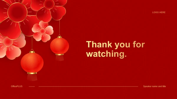 红色喜庆风新年营销活动方案PPT