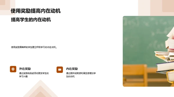 备考优化指南