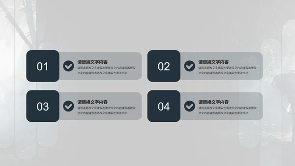 黑色画册风都市时尚工作总结汇报PPT模板