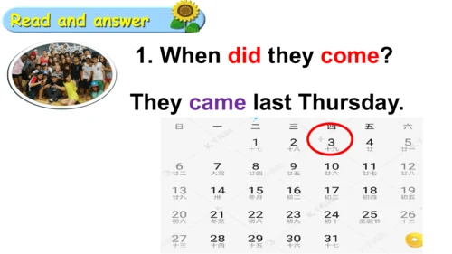 Module 8 Unit 1 When did they come 同步备课课件（含flash动画