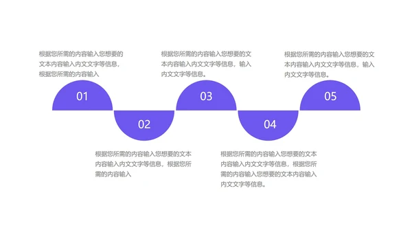 蓝色插画风学生读书分享会PPT模板