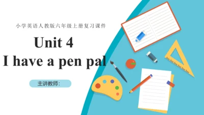 Unit 4 I have a pen pal 复习课件（词组+句型+语法+语音+写作指导）