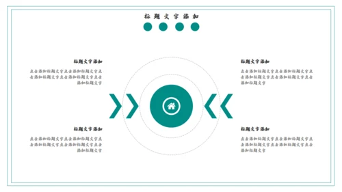 傣族泼水节习俗介绍通用PPT模版