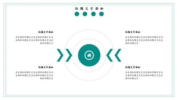 傣族泼水节习俗介绍通用PPT模版