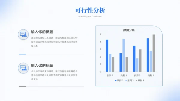 弥散风简约毕业答辩大学生毕业答辩报告毕业答辩通用模板毕业答辩1