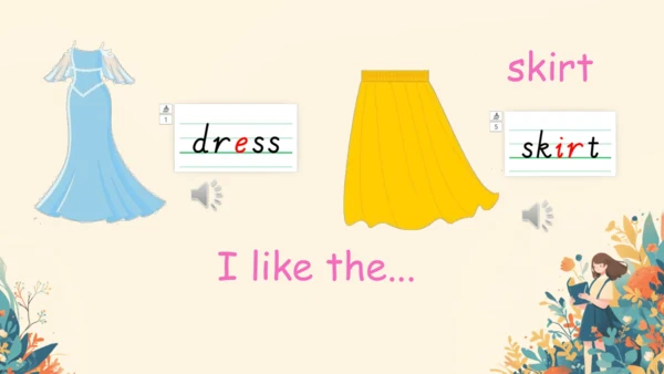 U5 My clothes 单词导学课件（图片版共18页）
