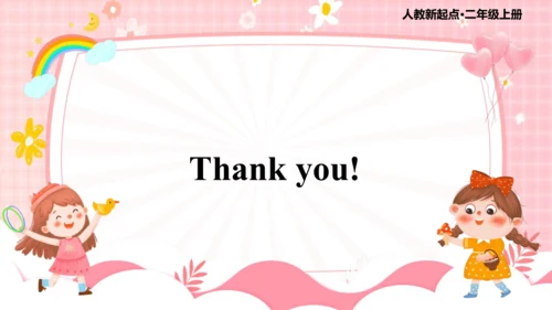 Unit1Myfamily Lesson1 课件(共40张PPT)