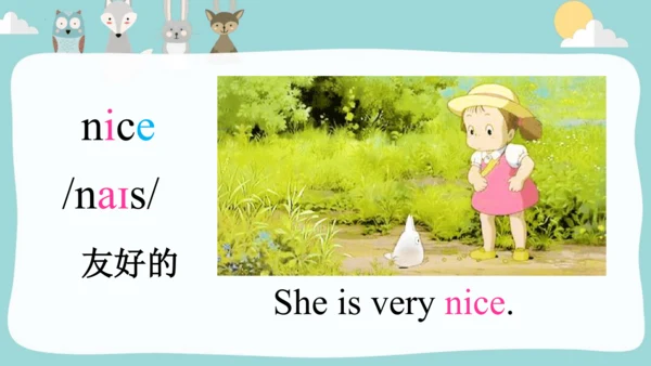 Module1Unit 1 She is very nice.描述人物性格课件(共38张PPT)