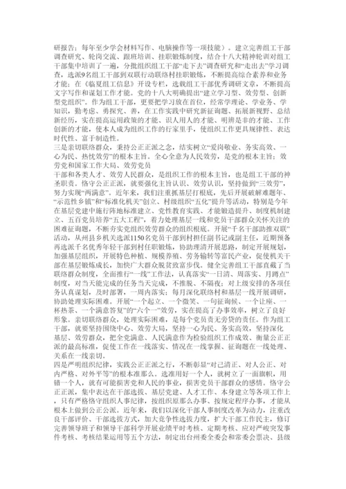 2022理论文章精选.docx