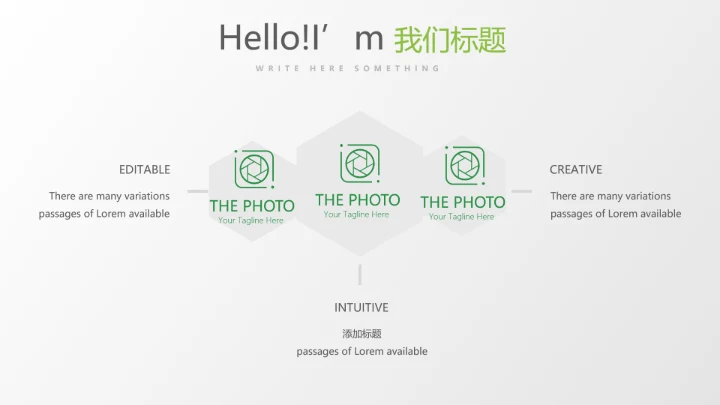 教育行业开题报告毕业答辩动态PPT模板