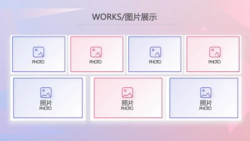 大气时尚品牌公司产品介绍宣传通用PPT
