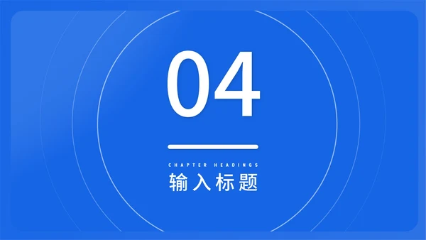 蓝色插画风医护总结汇报PPT模板