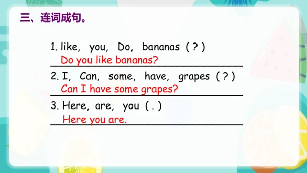 Unit 5 Do you like pears？ Part B Let's talk 课件(共33
