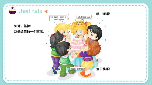 Unit 6 I like hamburgers Lesson 31- Lesson 32 课件（4
