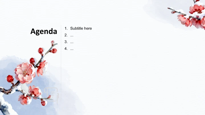 二十四节气小寒PPT主题