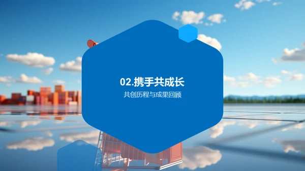 双十一：全球营销风暴