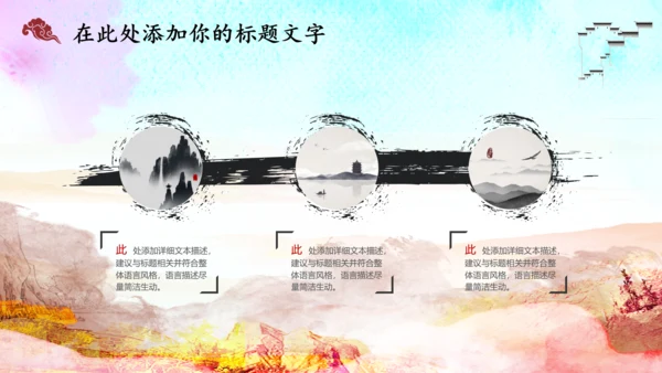 读书沙龙读书分享会好书推荐PPT赠书活动