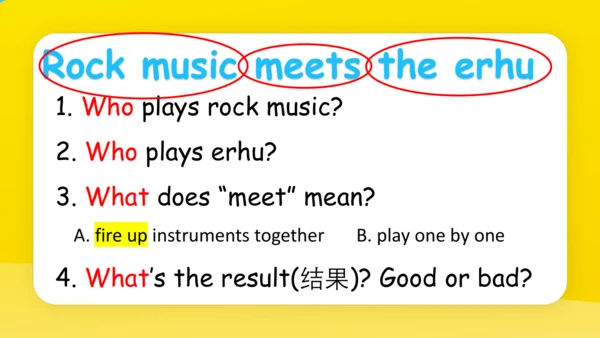 【优质公开课课件】Unit2 More than fun Understanding Ideas R