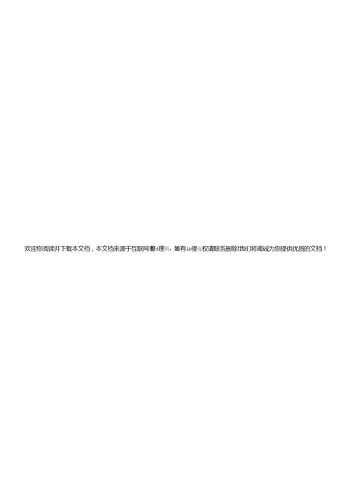 2019年全国统一高考数学试卷理科Ⅱ7.docx