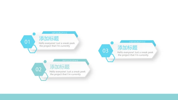 蓝色医疗牙科口腔健康动态PPT