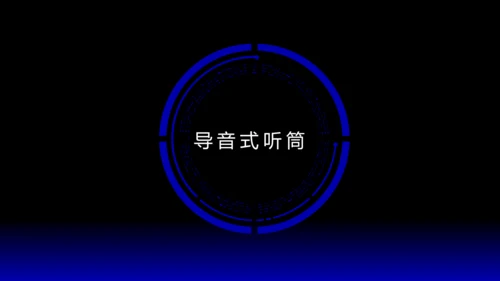 欧美风HELLO快闪通用PPT模板