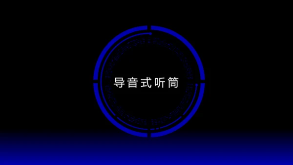 欧美风HELLO快闪通用PPT模板
