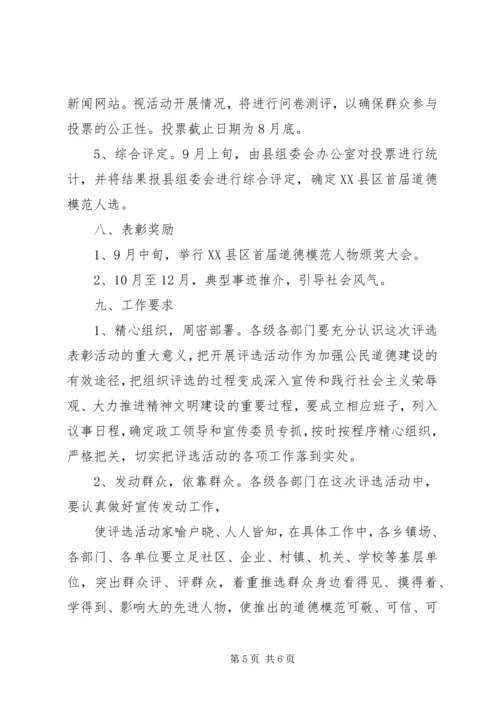 深入学习党的十七大精神 (2).docx